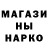 МДМА VHQ Anstya MK