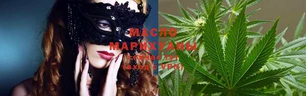 гидропоника Горно-Алтайск
