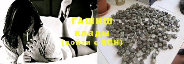 гидропоника Горно-Алтайск