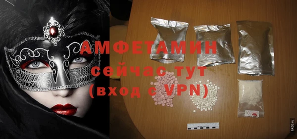 гидропоника Горно-Алтайск