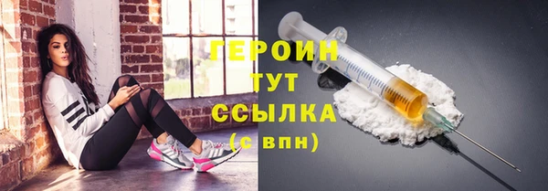 гидропоника Горно-Алтайск
