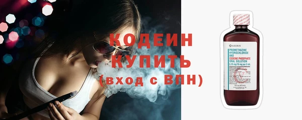 гидропоника Горно-Алтайск