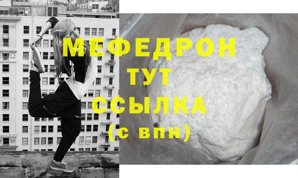 гидропоника Горно-Алтайск