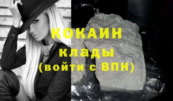 гидропоника Горно-Алтайск
