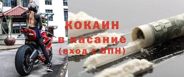 гидропоника Горно-Алтайск