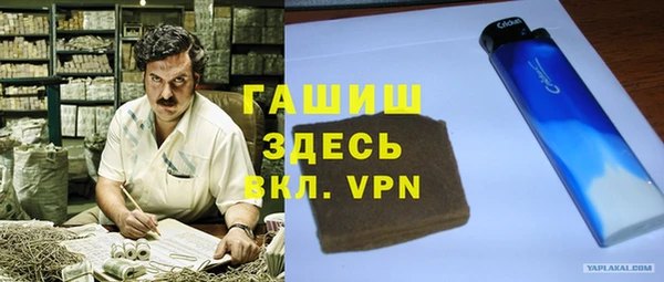 гидропоника Горно-Алтайск